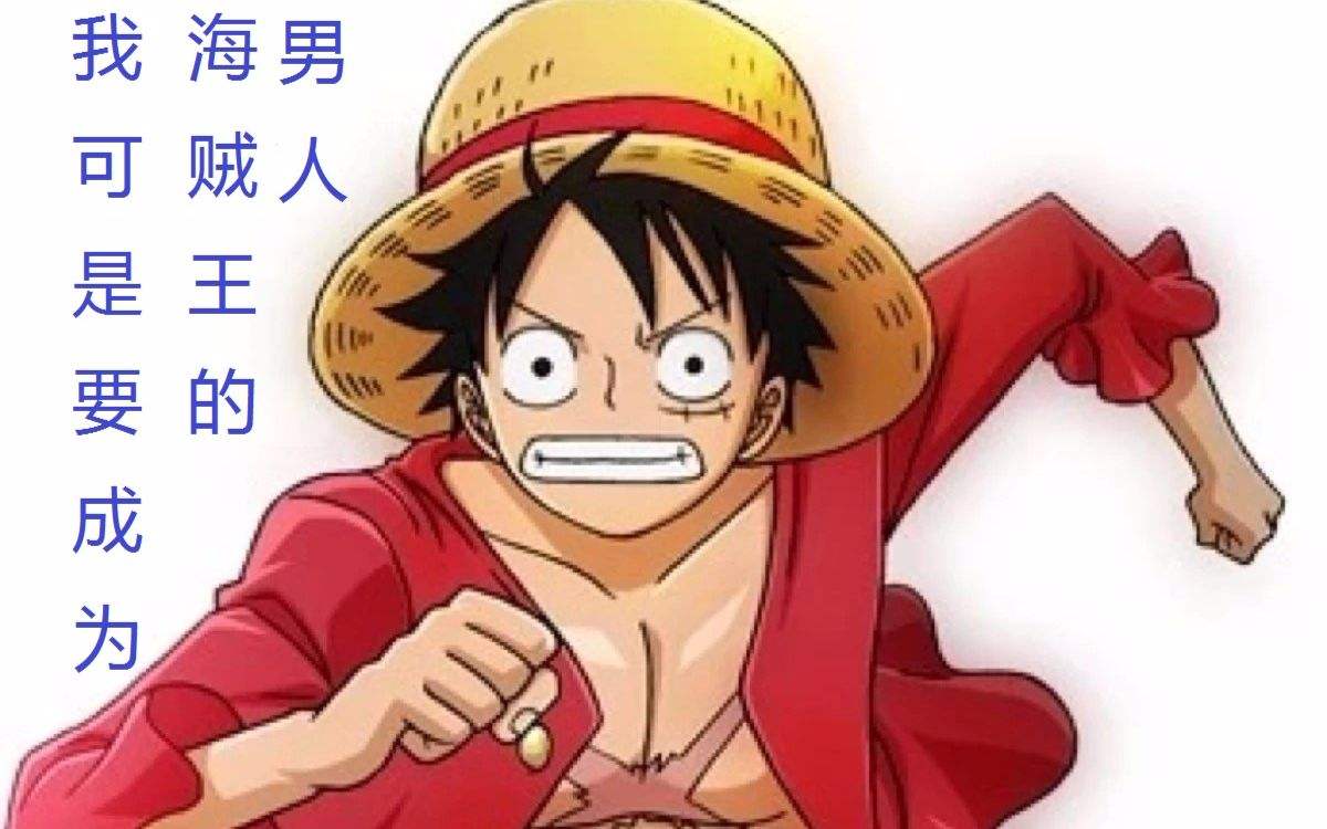 说说让你入坑的动漫,入坑动漫推荐