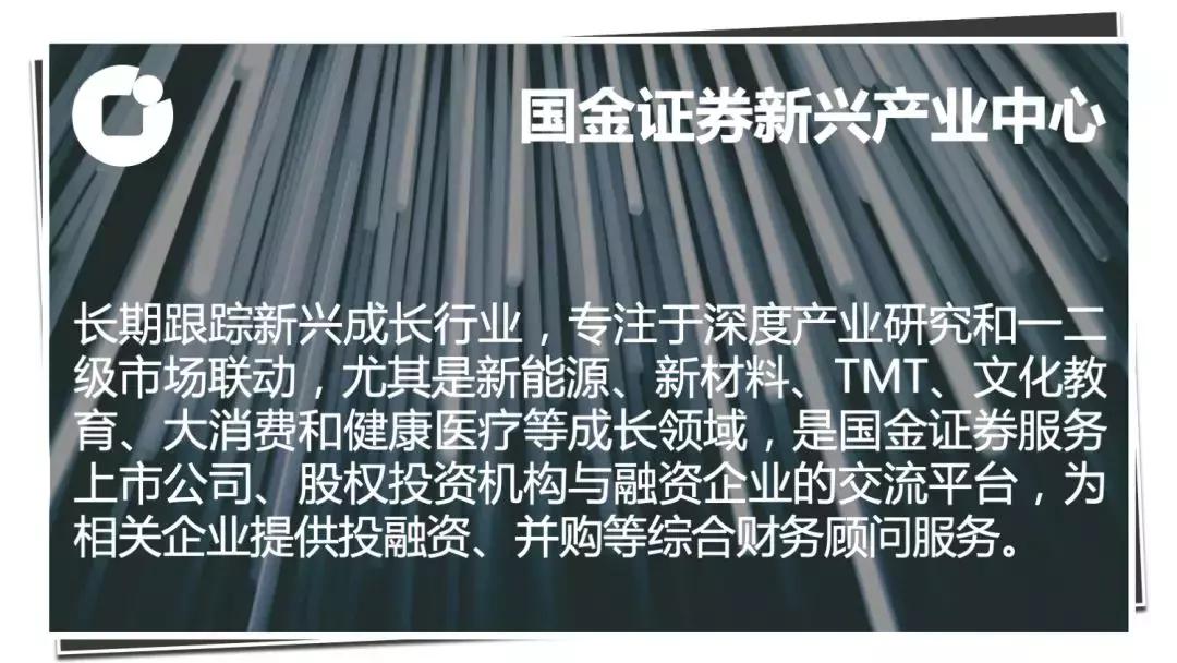 克来机电龙头股,克来机电成龙头了吗