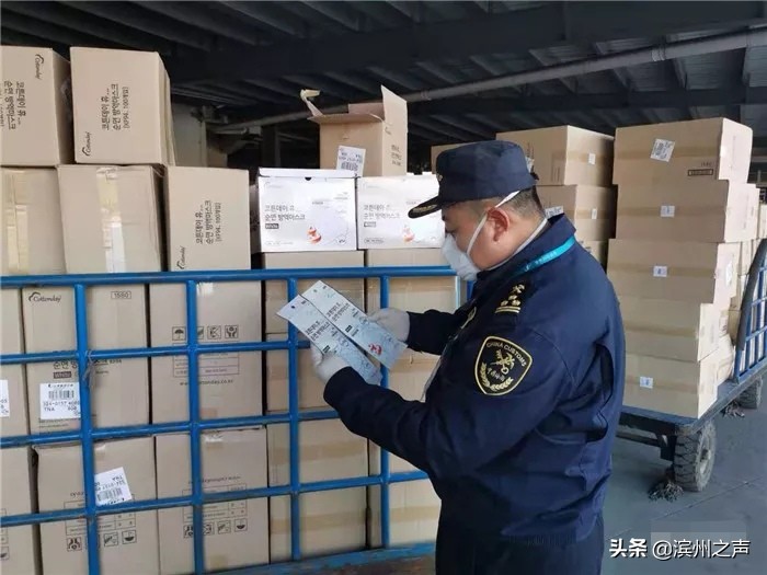 滨州市自韩国进口的23.6万只口罩已运抵并送至医疗部门