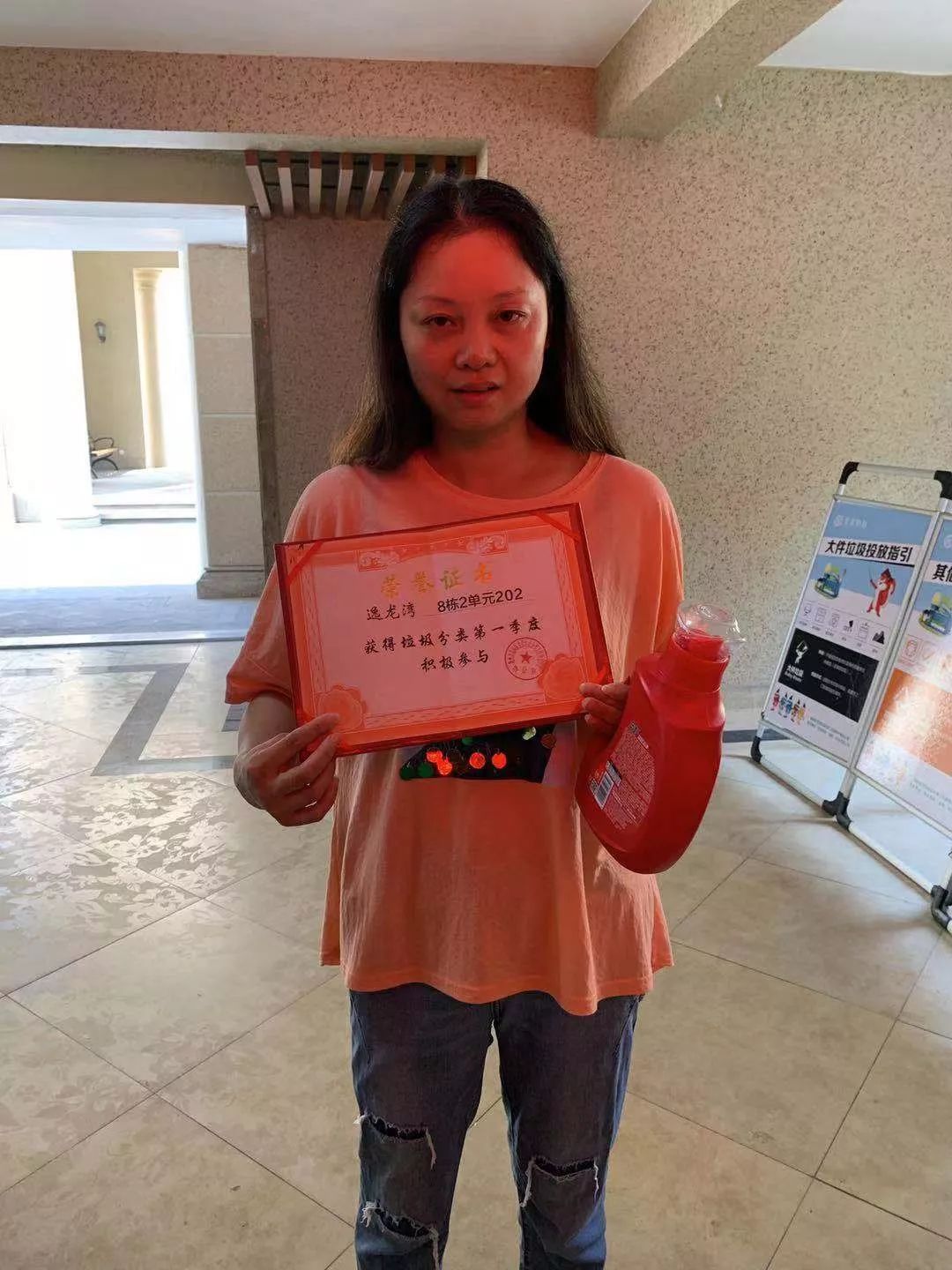 湖州长兴垃圾分类积分怎么算,湖州市垃圾分类评比