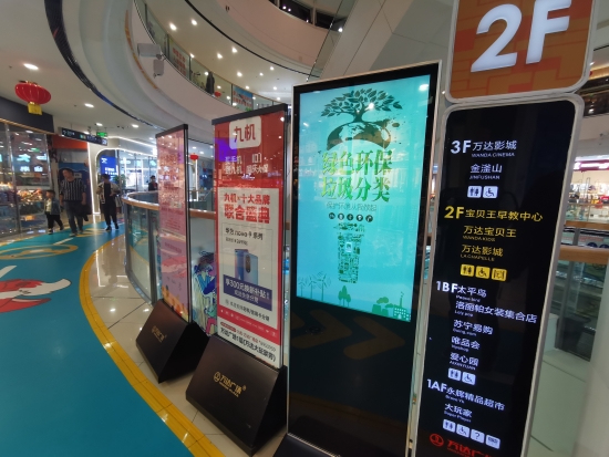 浜戝崡鍒涘缓缁胯壊鍟嗗満鍊″缁胯壊娑堣垂,缁胯壊鍟嗗満鍙戝睍缁胯壊娑堣垂