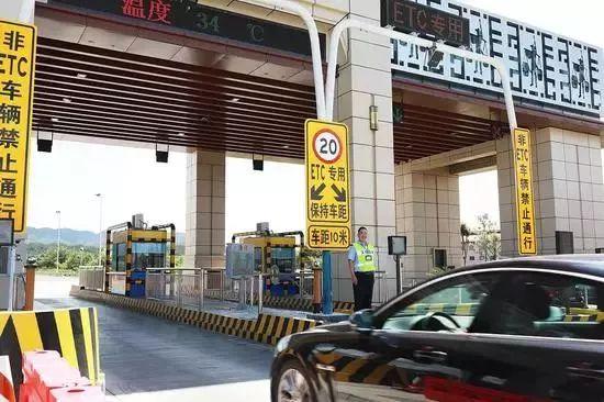 新能源汽车能安装etc有优惠吗,etc车载装置选装好还是自己装好