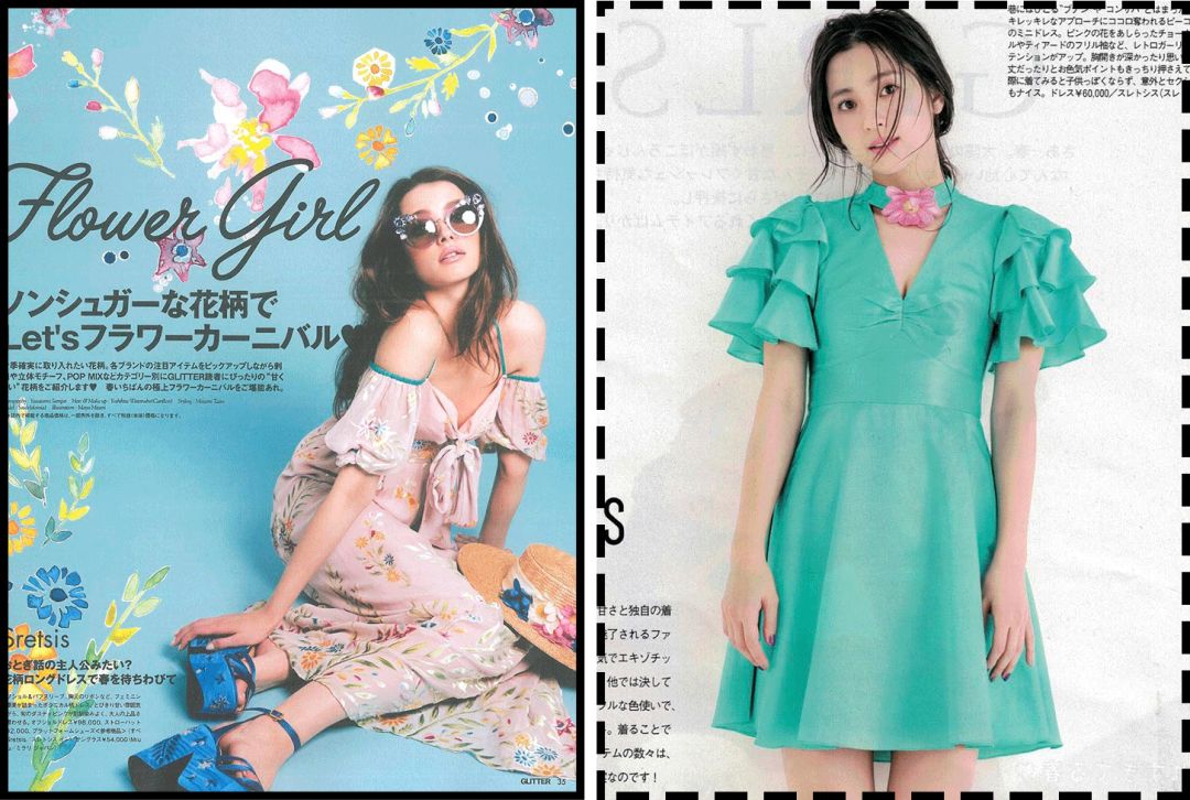 宋妍霏跳blackpink,宋妍霏vlog看blackpink