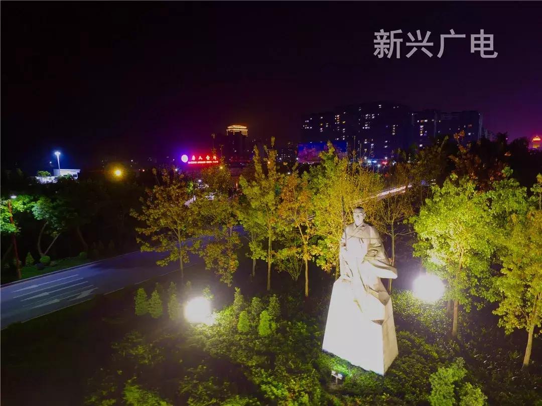 新兴最美的景色图画,新兴最美的景点