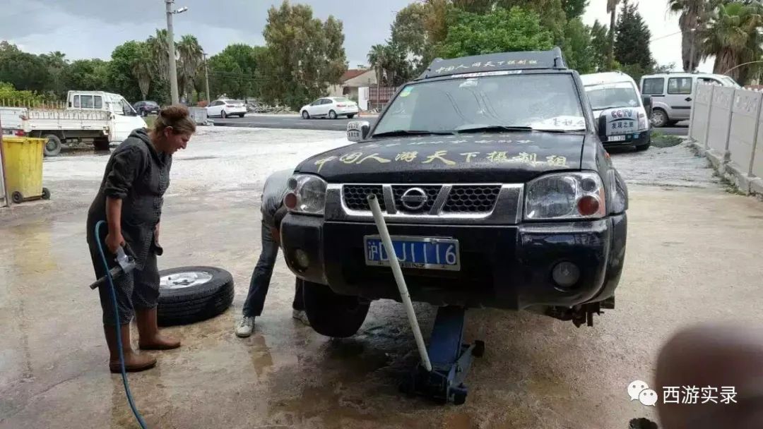 她的伊朗心上人委婉拒绝了她