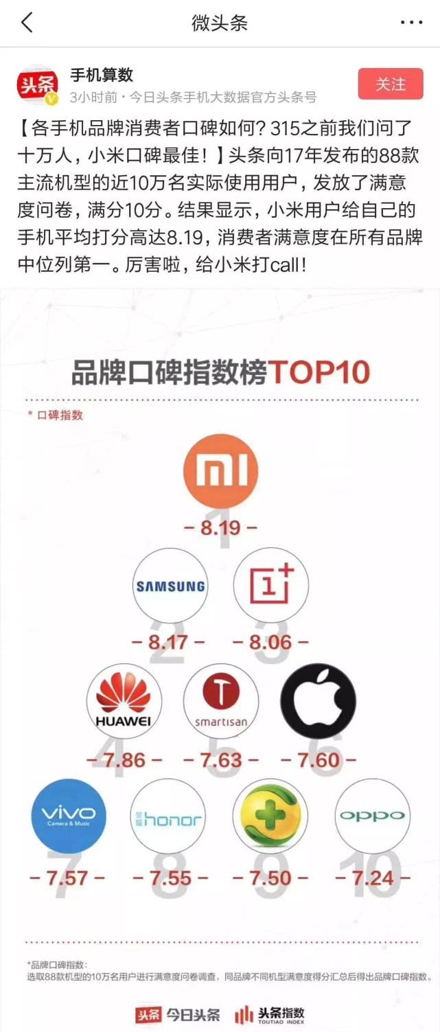 樱姿娜蚕丝,樱姿娜蚕丝内裤