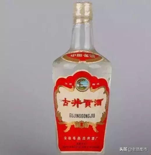 一瓶老酒原唱,一瓶老酒见证岁月变迁它叫什么