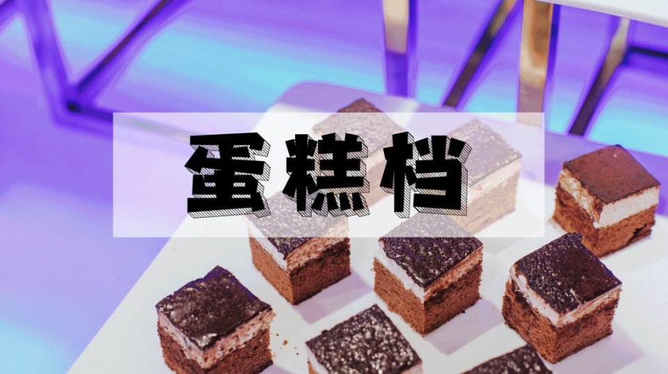 海鲜、火锅、烧烤任吃，在这小鸟胃也能吃回本