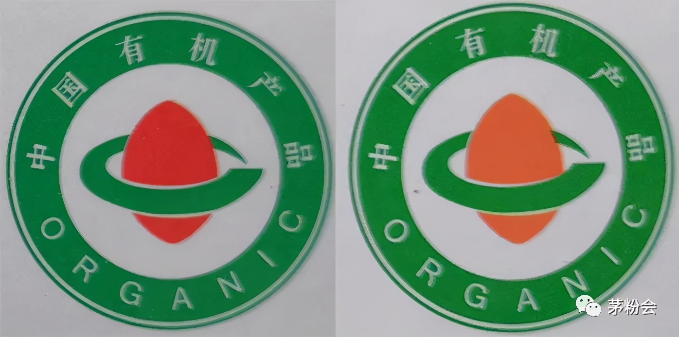 茅台酒包装低调版,茅台改版后老包装还出吗