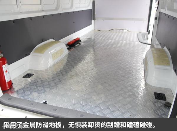 吉利远程新能源4.2厢货车配置介绍,吉利新能源4.2米油电混合高栏货车