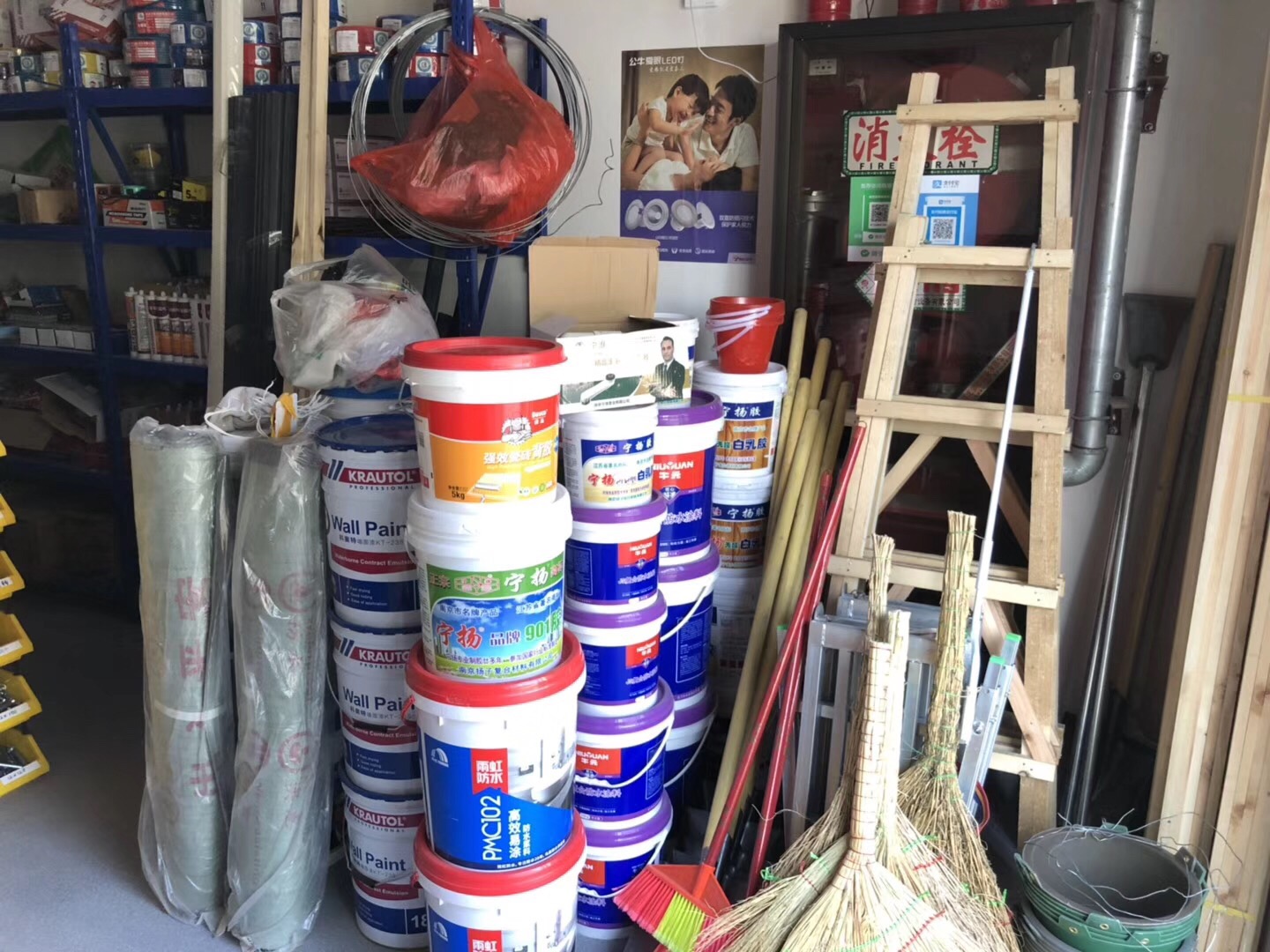 在农村创业小项目,30元在农村怎么创业