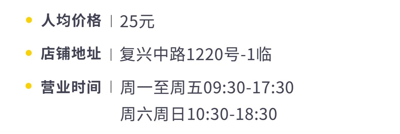 上海顶级咖啡馆,上海咖啡馆全球第一