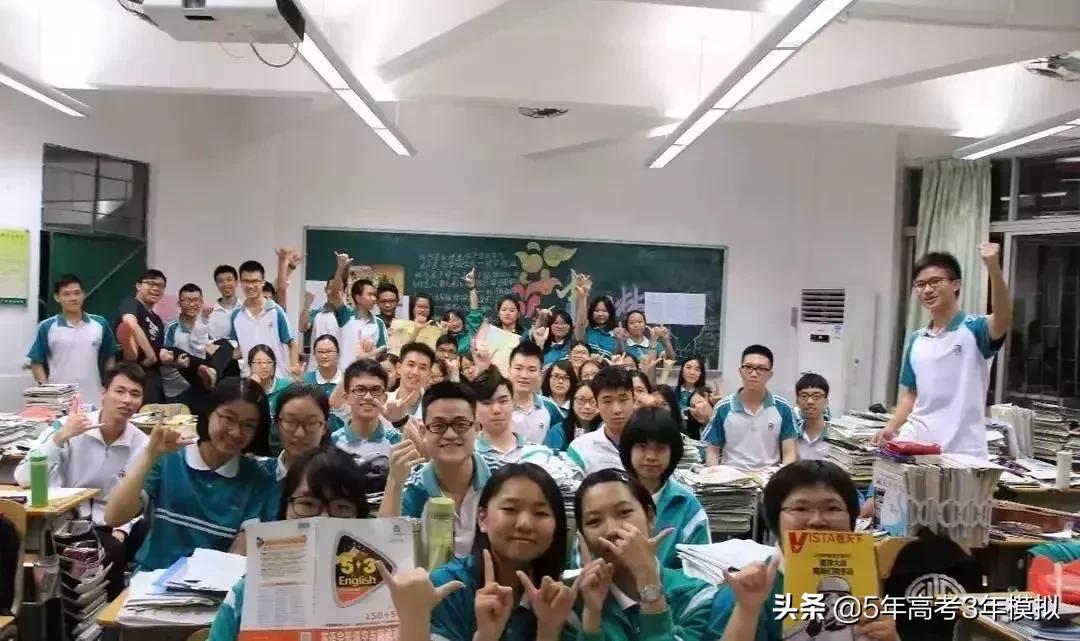 考试遇到不会的题就跳过,考试遇到不会的题小技巧