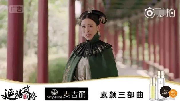 微商梵蜜琳靠姐姐们乘风破浪了吗,梵蜜琳谈微商底色