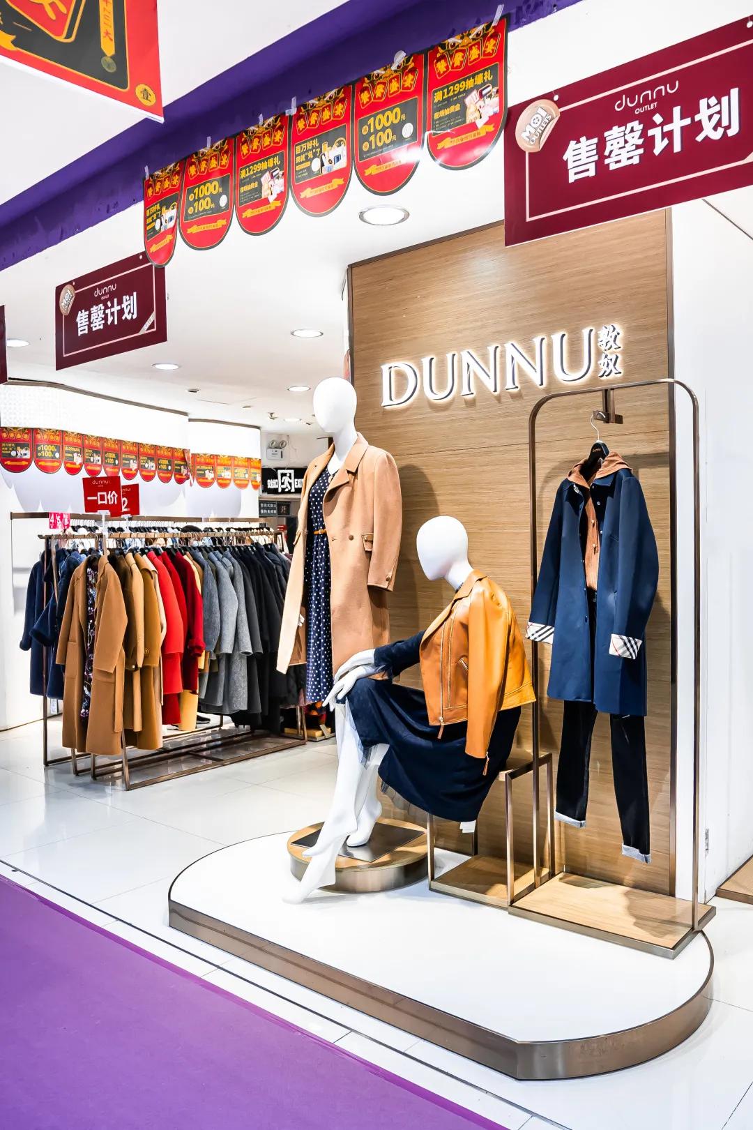 不是吧？深圳这个Mall，打起折来比双11还狠