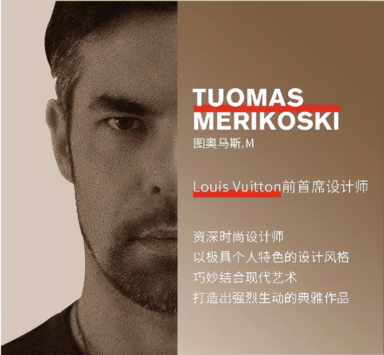 dikeni新品发布会,dikeni2024春季新品系列