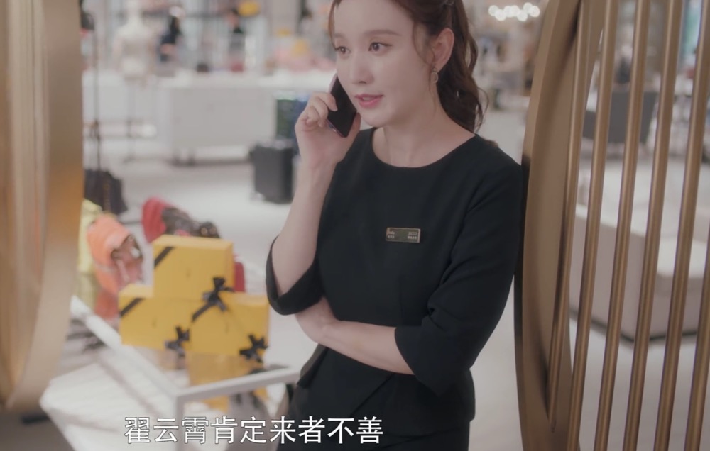 安家翟云霄要踢走徐文昌是为何,安家徐文昌和房似锦翟经理摊牌