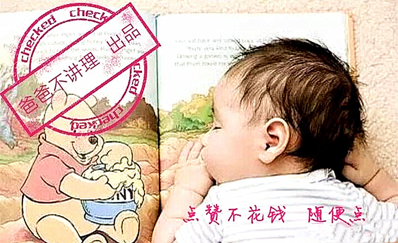 怀孕初期什么反应证明胎儿发育好,怀孕瞒三不瞒四的道理