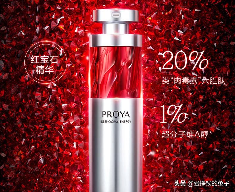 雅诗兰黛水乳精华的顺序,精华液兰蔻和雅诗兰黛直播