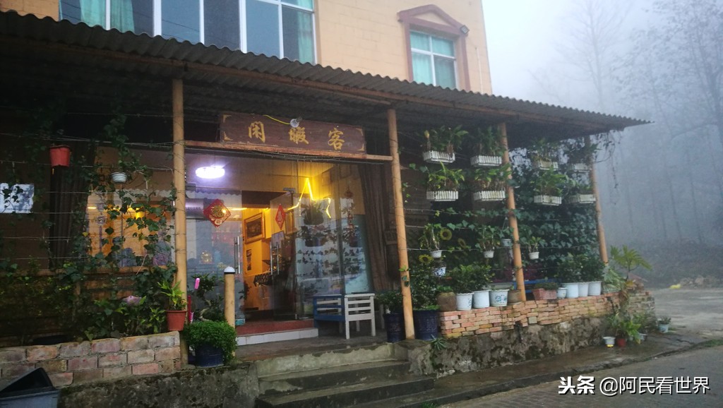 云南普者黑元阳坝美6天旅游攻略,云南建水普者黑旅游路线