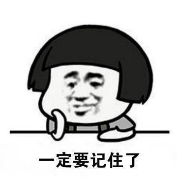 【科学小馆儿】“2B铅笔”里的“2”和“B”你知道是什么意思吗？