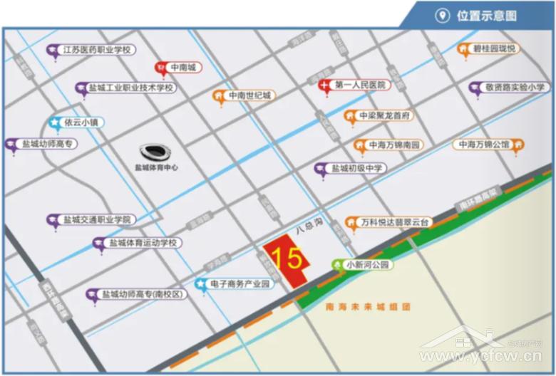 盐城土拍2023什么时候开始,盐城最新土拍消息