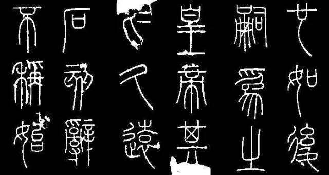 秦始皇被称为千古一帝,秦始皇为何被称为千古一帝