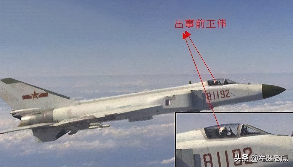 中美霸凌现象,中美外交三大耻辱事件