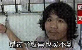 双十一破100亿京东2019,100分钟破千亿的纪录