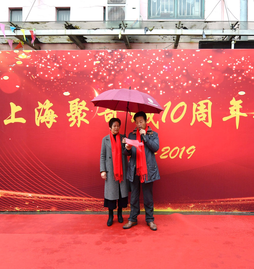 上海聚奇古玩城最新视频,上海聚奇古玩城出过啥宝贝