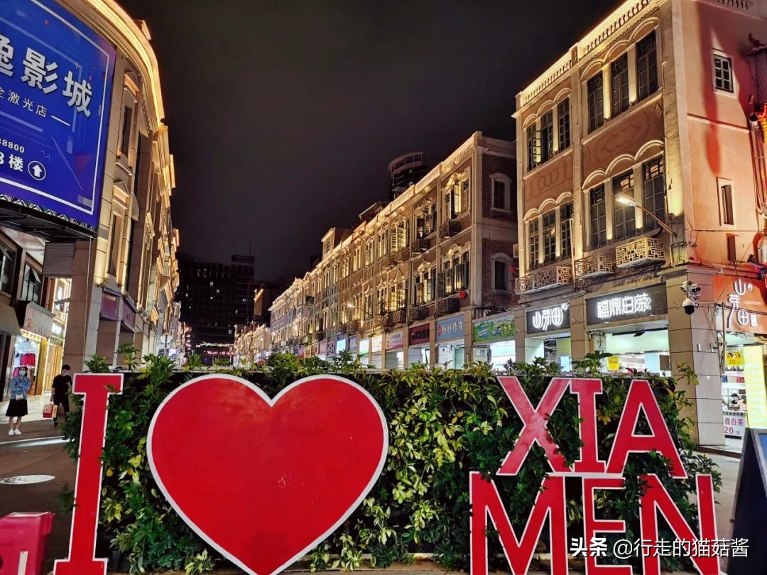 第一次去厦门必去攻略,去厦门的自由行攻略图文