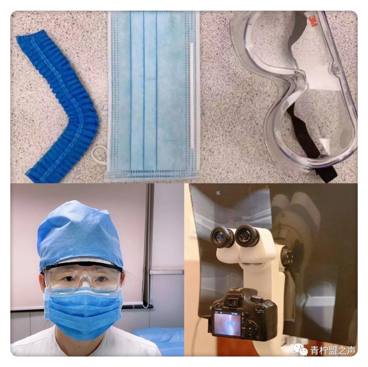 新型病毒肺炎防治科普,关于新型冠状病毒肺炎的科普