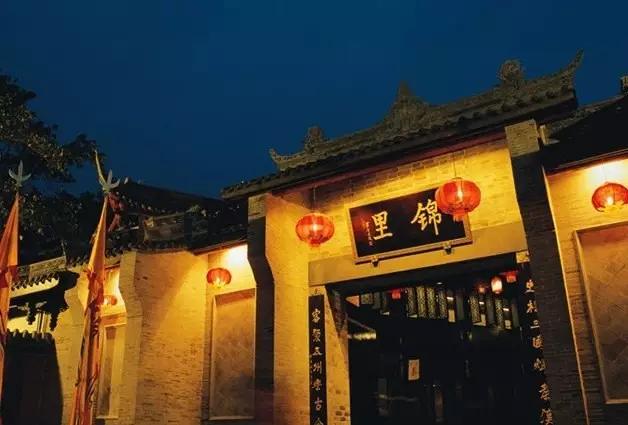 成都旅游住哪里最好玩,成都旅游住哪最方便