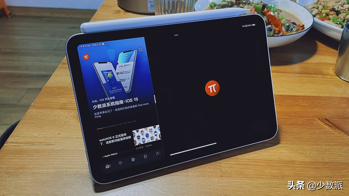 ipadmini各代测评,ipadmini各代配置和如今性能