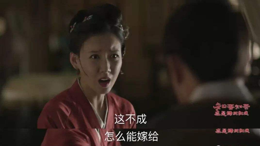 林噙霜哪一集被赶出去,林噙霜欺负大娘子