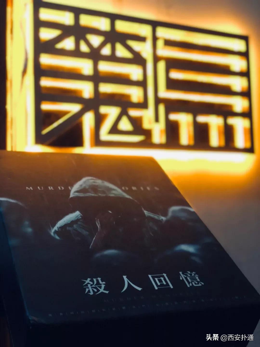 十大密室人气剧本杀,剧本杀推荐资深玩家