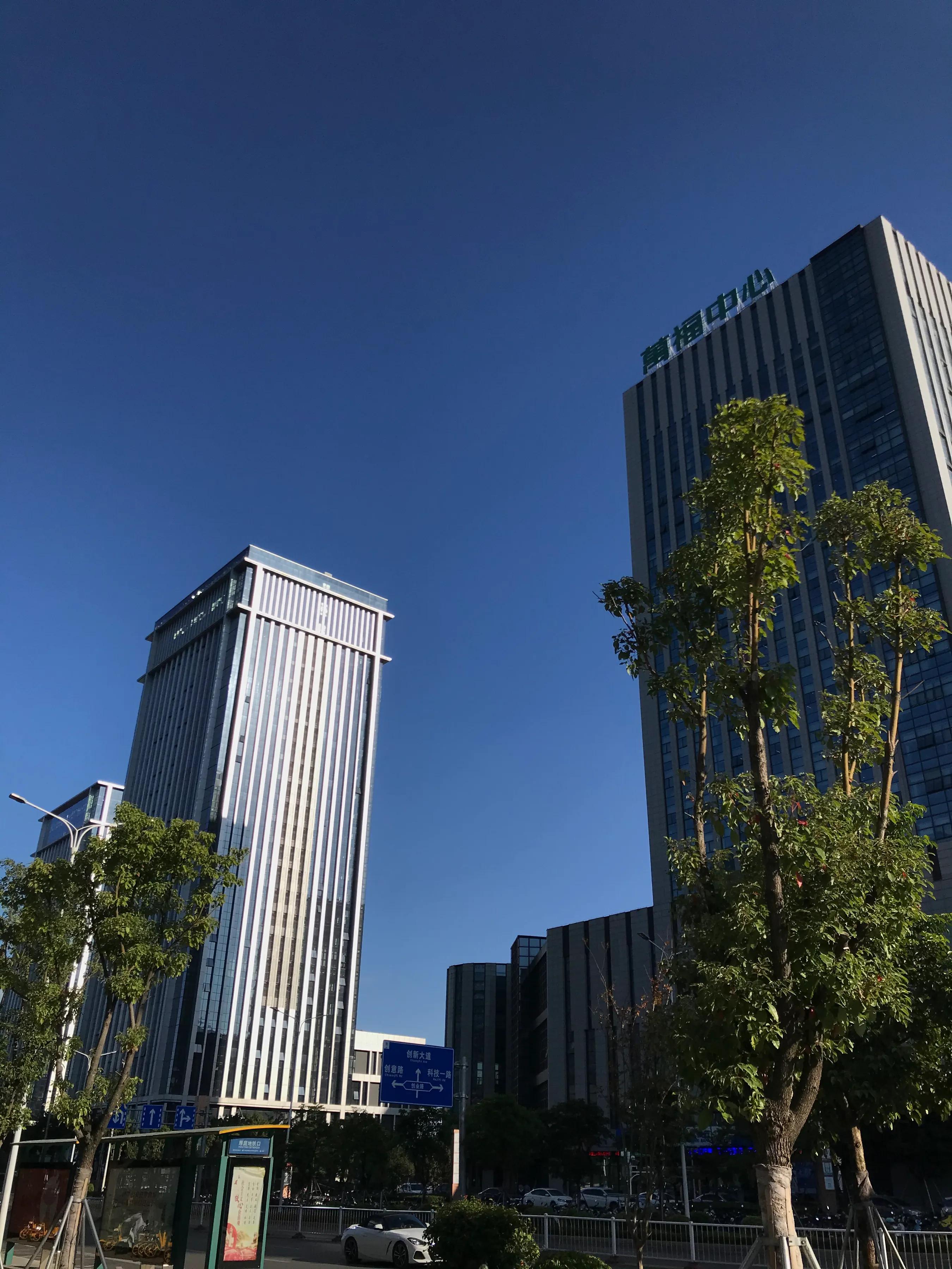 福州越来越美,福州加快建设现代化国际城市