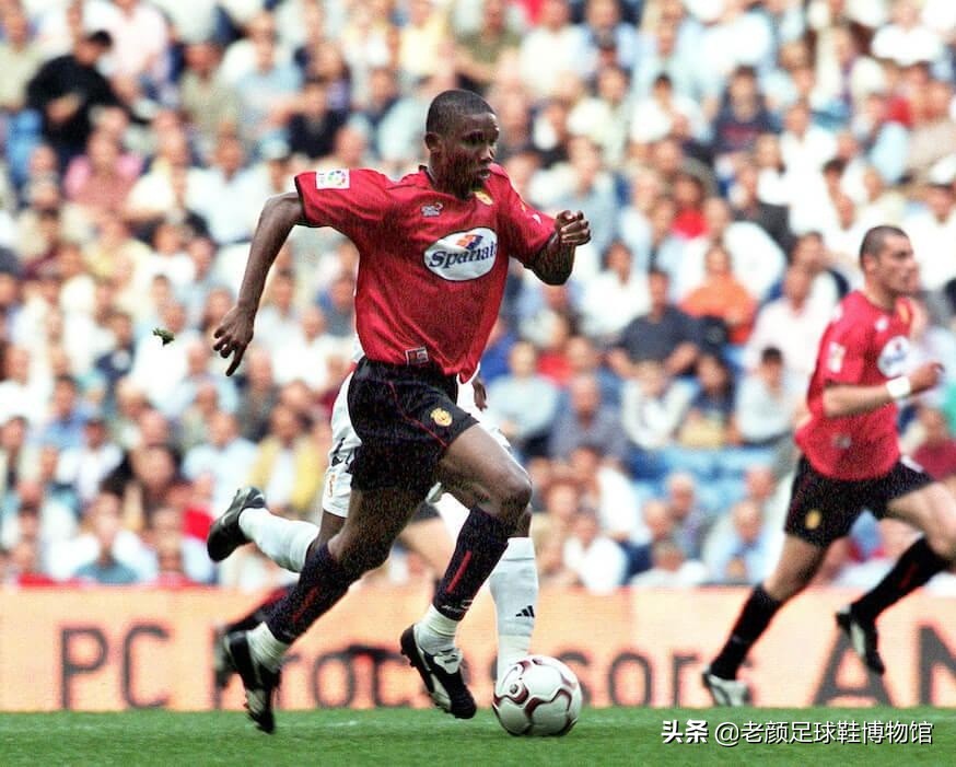 能生吃卡洛斯的非洲猎豹被弗洛伦蒂诺贱卖，击碎皇马49场主场不败