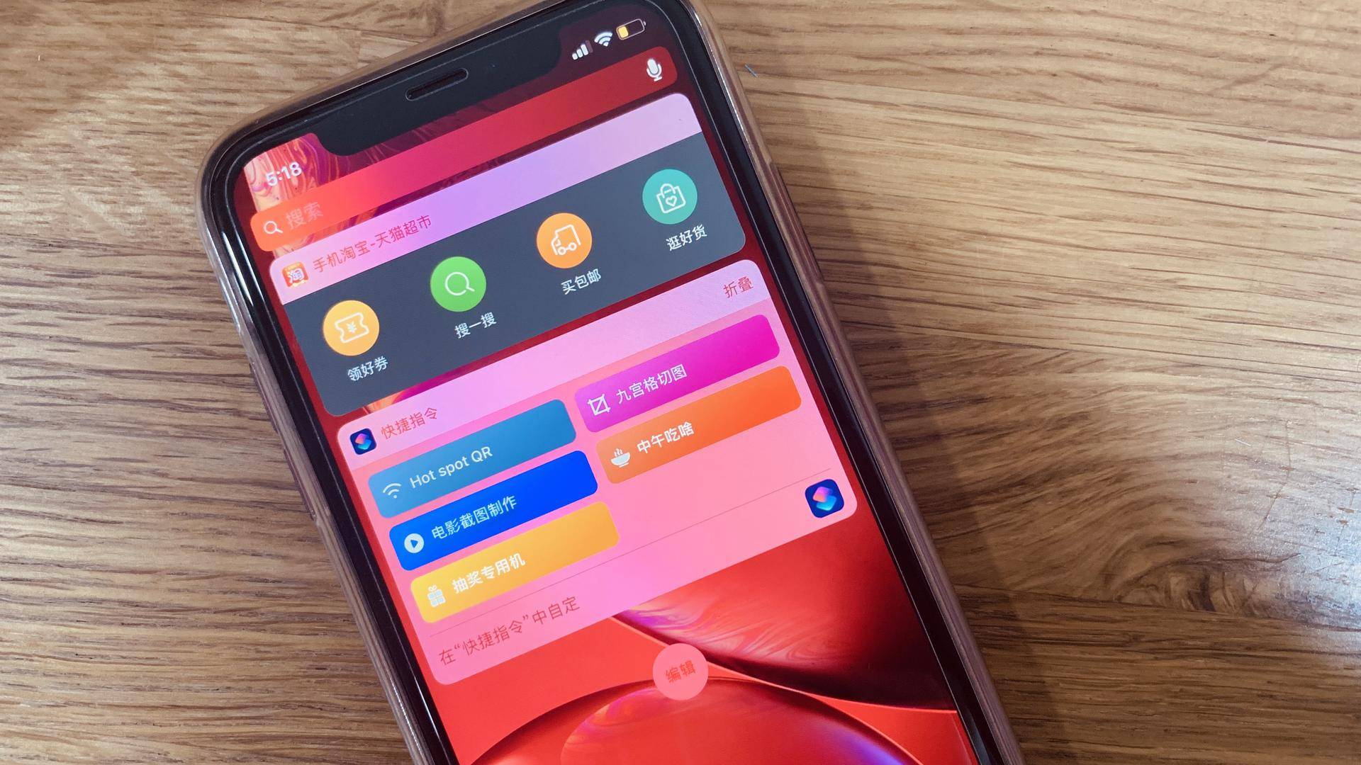 伸手党专用图,各种群专用聊天背景图简单