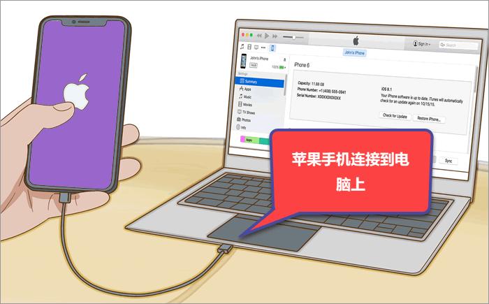 2021一招恢复微信撤回的聊天记录,怎么用icloud恢复微信聊天记录