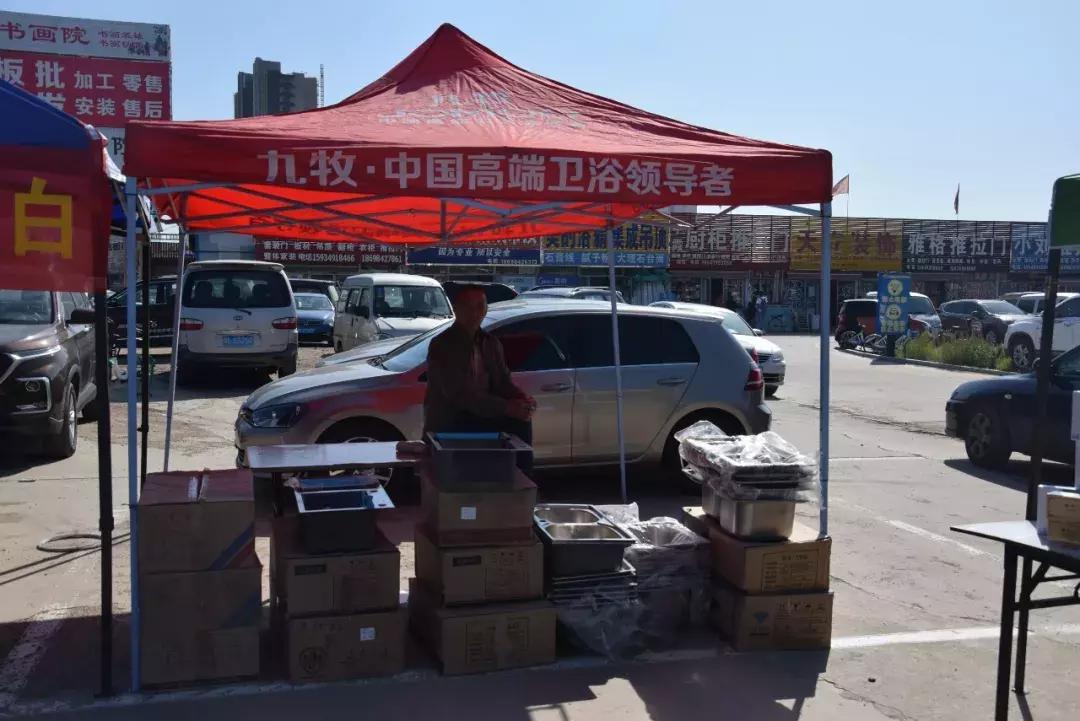 澳赢广场舞开幕式同庆三期花卉大厅德宝林书画院开业庆典圆满落幕