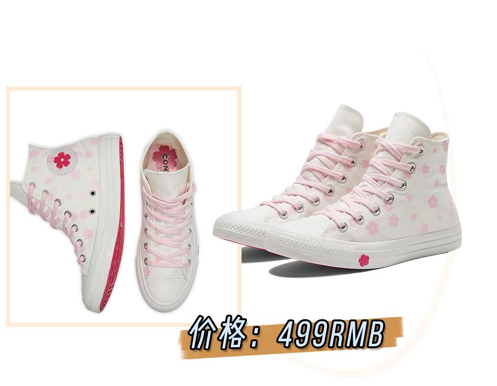 回力小白鞋3.5,女童小白鞋6-12岁潮款回力夏季