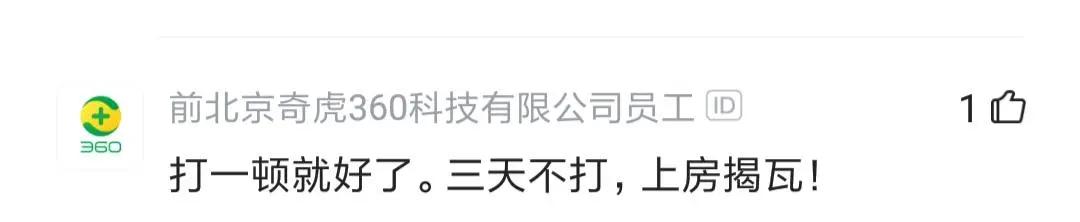 老牛吃嫩草塞到牙？程序员追到00后女朋友，却吐槽她整天买盲盒