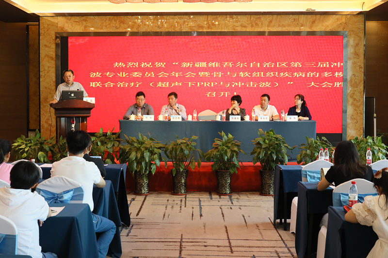 冲击波联合prp治疗效果好吗,冲击波治疗prp