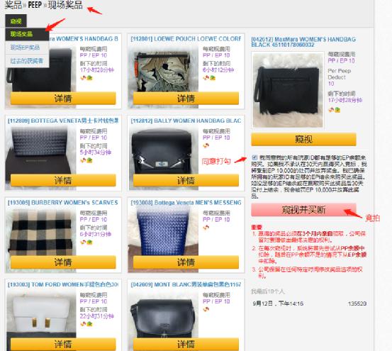 finnciti理财,finnciti机器人理财平台怎样出金