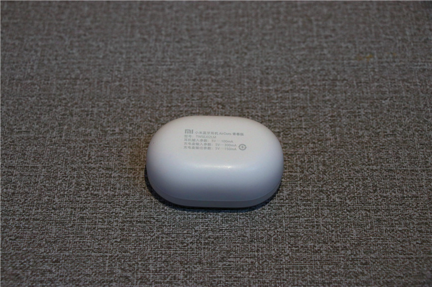 小米蓝牙耳机airdots和青春版,小米蓝牙耳机AIRDOTS青春版如何