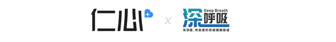 如果医疗界也举办奥运会任东林一定是肛肠项目上的世界冠军