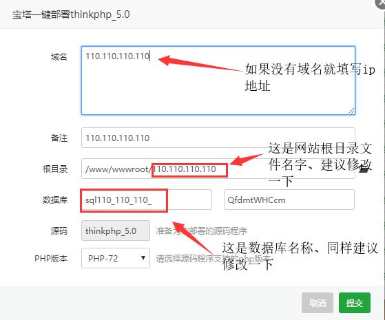 菜鸟创建站点怎么设置,菜鸟网站搭建教程