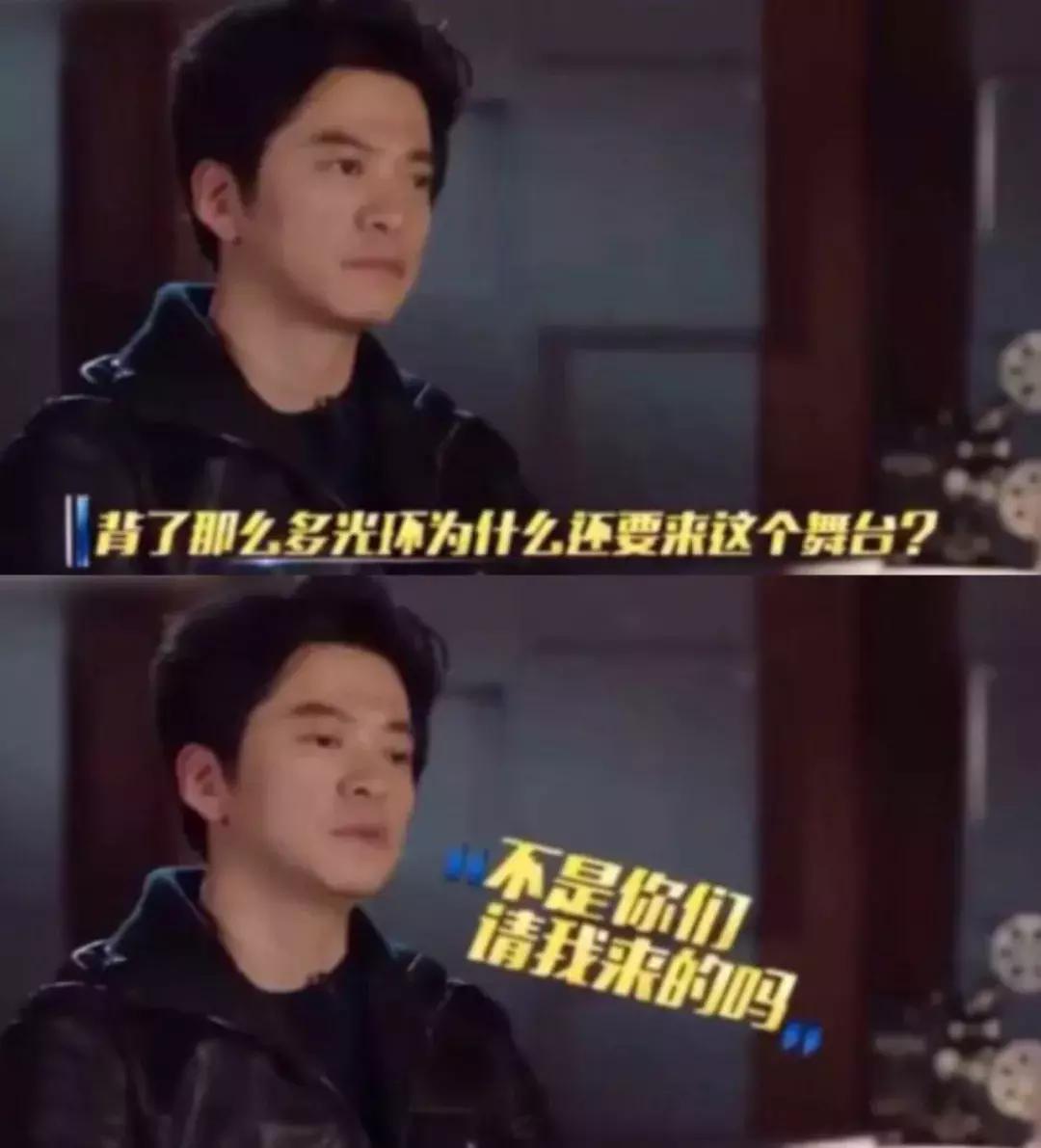 范丞丞黄明昊毕雯珺飙戏完整版,毕雯珺说范丞丞经常喂黄明昊吃饭