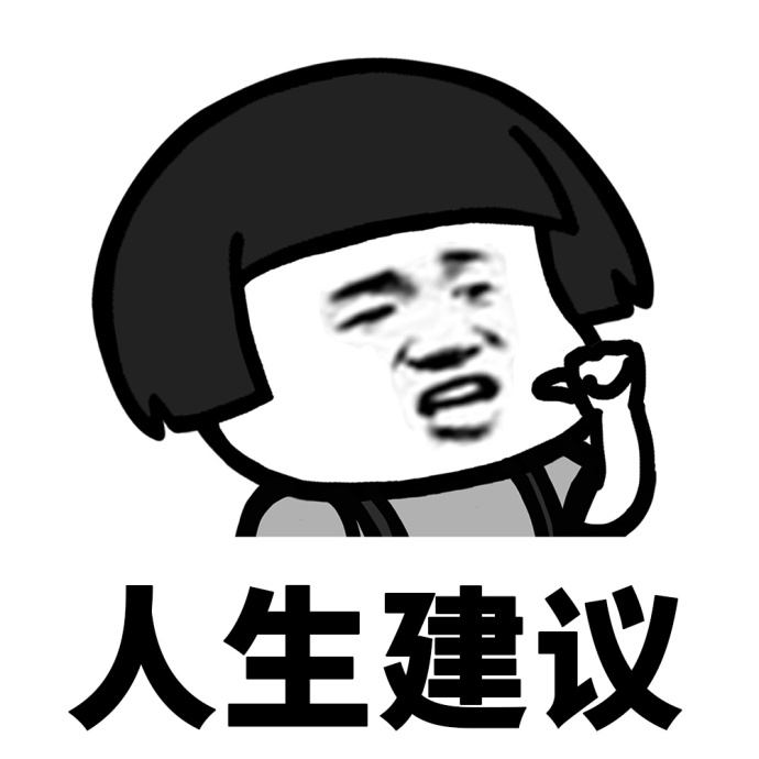 手把手教你写出好看的标题,写好标题的14个套路